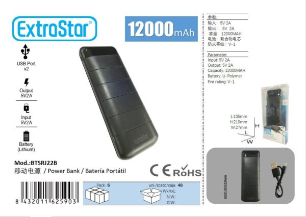 POWER BANK 12000MAH