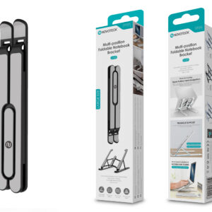 Suporte Dobrável Multi-posição Negro Z-009